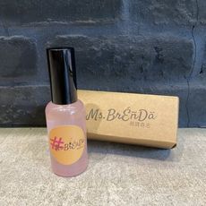 【快樂】No.16  Happy 精油芳療空間噴霧 30ml | Ms.BrÉñDä 薇調森活