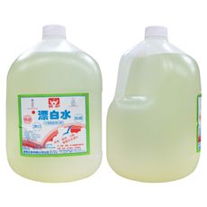 現貨/3600CC/漂白水高濃度 次氯酸鈉漂白劑 除臭 漂白 去污漬 台灣製造