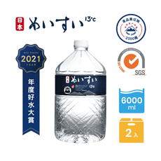 日本原裝 JKKWATER 日本名水13度c (6000ml x 2入/箱)【礦泉水/天然水/軟水】