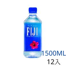 FIJI Water斐濟天然深層礦泉水(1500ml x 12瓶)