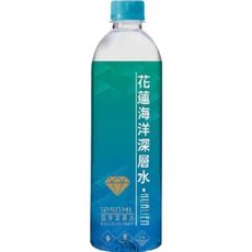 【光隆生技】花蓮七星潭海洋深層水 1250ml x12瓶