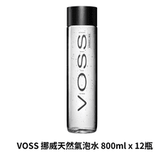 VOSS 挪威天然氣泡水 800ml x12瓶