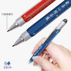 六合一多功能工具筆 工具筆 一字起 十字起 觸控筆 比例尺 水平儀 台灣製造