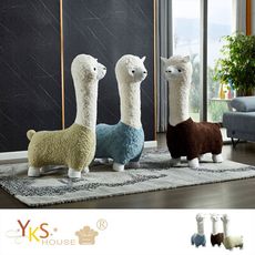 【YKS】草泥馬動物造型椅 椅凳 羊駝 毛絨(三色可選)