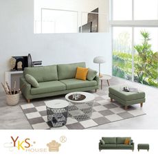 【YKSHOUSE】北歐格調L型獨立筒布沙發