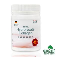【御松田】水解膠原蛋白粉末(100g/罐)