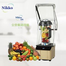 【Nikko日光】破壁式煮沸微電腦數位全營養調理機(BL-169)