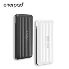 【enerpad 愛良品】微電腦行動電源LUX-10(黑/白兩色可選)