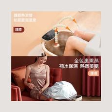 【Smart bearing 智慧魔力】豪華款全自動電動滾輪深桶按摩恆溫泡腳機(送薰蒸罩/足浴機)