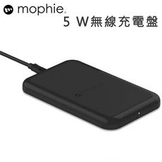 mophie Charge Force 無線充電座 - 5W