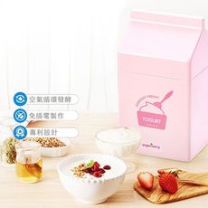 【Yogur berry 優格蓓麗】韓國原裝 優格機 免插電的優格機+起司盒 贈專用發酵容器