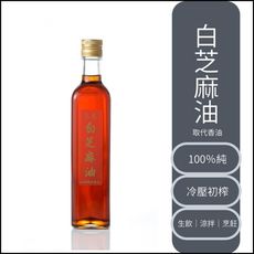 三鳳 純白芝麻油 500ml