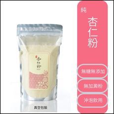 三鳳 無糖純杏仁粉 600g