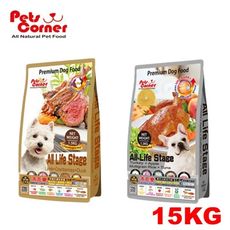 【免運】Pets Corner沛克樂 頂級天然糧全系列15kg 全齡飼料 幼犬飼料 成犬飼料 高齡犬