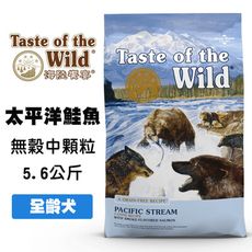 海陸饗宴 太平洋鮭魚海鮮  5.6公斤 中顆粒 成犬飼料 寵物飼料 狗狗飼料 犬糧 無穀飼料