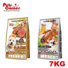 Pets Corner沛克樂 頂級天然糧羊肉系列7kg 全齡犬飼料 幼犬飼料 成犬飼料 高