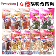 】Pet Village 貓咪零食全系列(●´ω｀●)ゞ    實拍圖 貓咪零食 寵物零食 喵喵獎勵