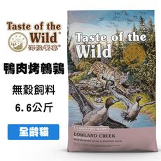 海陸饗宴 溪谷鴨肉烤鵪鶉 6.6公斤 (全齡貓適用) 貓咪飼料 成貓飼料 貓糧 全齡貓飼料