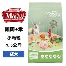 莫比 C27 雞肉+米 7.5公斤 小顆粒 成犬飼料 寵物飼料 成犬飼料 犬用飼料 犬糧 狗狗飼料