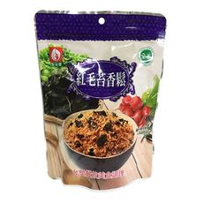 【台塑餐飲】全素-紅毛苔香鬆(250g)