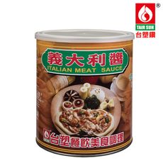 【台塑餐飲】義大利肉醬(800g)