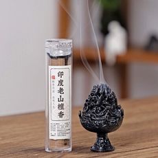 【鬼點子】台灣現貨 古法工藝 無粘粉小祥雲 鹅梨帳中香 無粘粉盤香 老山檀沉香 古方香 芽莊沉香 龍