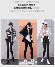 【MT01-08】女士裸感彈力瑜珈服 純色 提臀瑜珈套裝 時尚誘人 (上衣+下褲S-2XL)