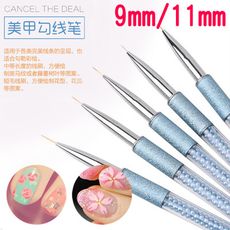 【C015】美甲勾花防滑磨砂珍珠拉線筆 彩繪筆 拉花筆 線條筆 勾花 9mm/11mm