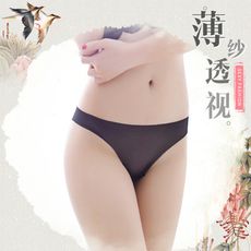 【8236】超透膚性感薄紗 零觸感無痕透視情趣內褲 三角褲 丁字褲 (4色可選/均碼)