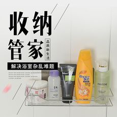 【AYF-0063】免打孔不鏽鋼壁掛無痕收納架 置物架(不挑牆面/無盒包裝)