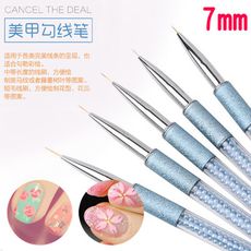 【C015】美甲勾花防滑磨砂珍珠拉線筆 彩繪筆 拉花筆 線條筆 勾花 7mm