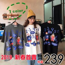 【G8133】2019春夏新款韓版卡通印花圓領棉短袖上衣 T恤 學生姊妹裝(3色可選/M-L)