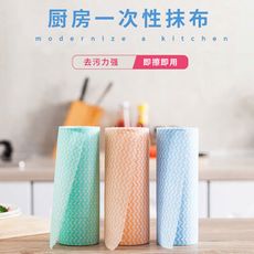 【8175】多功能一次性無紡布免洗抹布 抹布 無紡布 (50入/卷)
