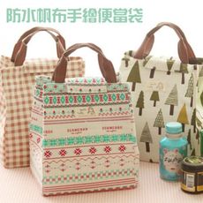 【0281】可愛簡約風防水帆布手繪便當袋 保溫袋