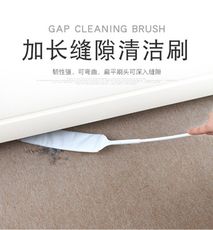 【256】縫隙刷 掃灰塵用 撢子 家用除塵 床底清潔 牆壁天花板灰塵 長柄 縫隙除塵刷
