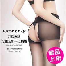 【5008-0508】情趣内衣開檔連褲絲襪