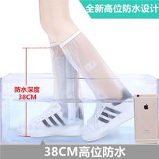 【819】高筒加厚耐磨拉鍊防水防滑雨鞋套 有高位防水設計(4色可選/M-3XL)