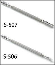 NGHIA專業不鏽鋼鋼推棒 美甲師必備 (S506/S507)