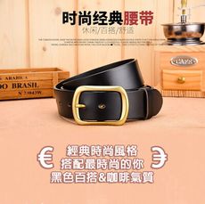 【P0116】新款時尚 休閒 日字扣 皮帶 韓版 男士商務皮帶 百搭潮流 (雙色可選)