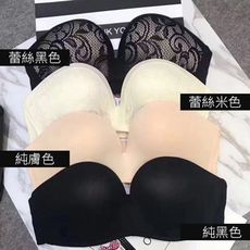 防滑安心無肩帶隱形聚攏無痕內衣 隱形內衣（共4款）