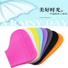 【防滑鞋底】可重複使用加厚耐磨矽膠防塵防水雨鞋套 防塵防雨防雪(4色可選/S-L)