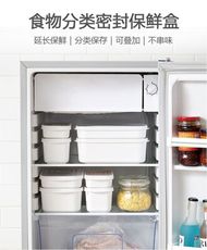 【A024】新鮮水果 食品 保鮮盒 PP材質 可微波 環保 冷藏保鮮 (四款大小一組)