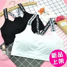 【3942-0514】夏季新款無鋼圈英文字母吊帶運動背心(黑/白)