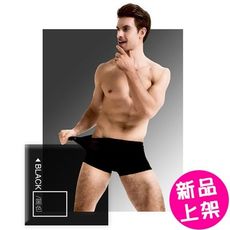 【3304-0510】夏季男士超薄透氣素色冰絲内裤(黑/白/藍/灰/紅L.XL.2XL.3XL)