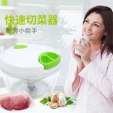 手拉式拉碎食物調理機 手動調理機 碎泥神器