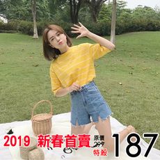 【959】2019春夏韓版寬鬆高腰毛邊開叉牛仔短褲 牛仔褲熱褲(2色可選/S-XL)