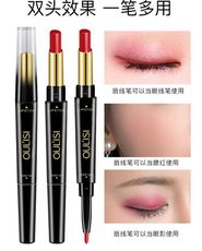 OULISI 雙頭口紅筆+唇線筆 不易脫色 勾線 雙頭自動口紅筆 唇線筆