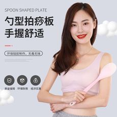 【加長款】多用途拍痧板 經絡健康拍 按摩 捶背 (粉)