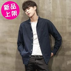 【MX-19-0704】日系修身男款長袖襯衫 (4色/M-2XL)
