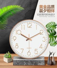 【12-30】12英吋 30公分 北歐風 簡約 時尚 靜音掛鐘 立體數字 免打孔 (多色可選)